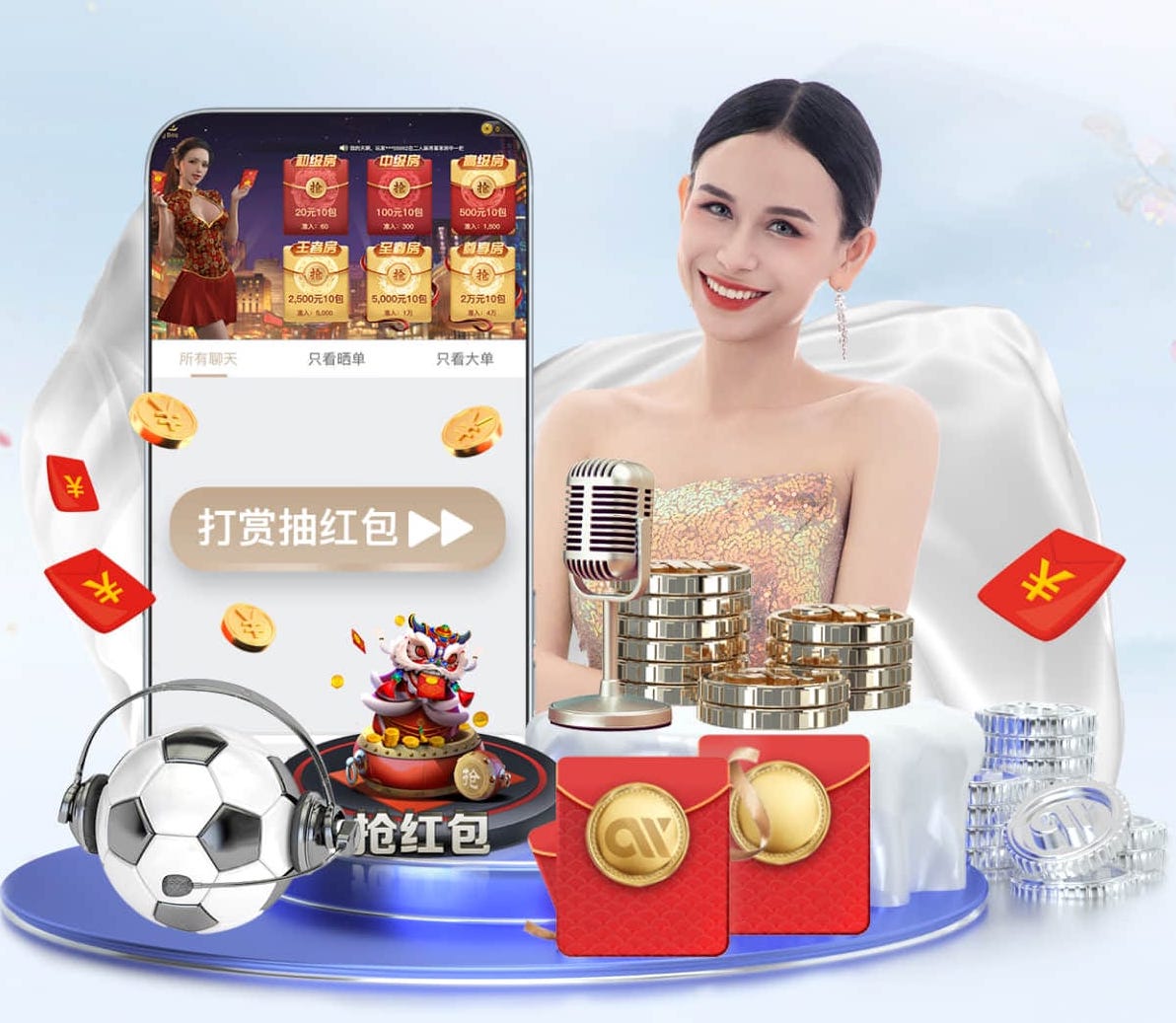 6686下载 乒乓球台如何处理弹性