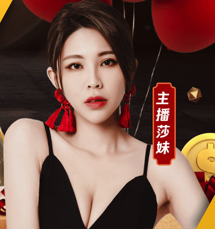 6686下载 什么叫乒乓球台内球